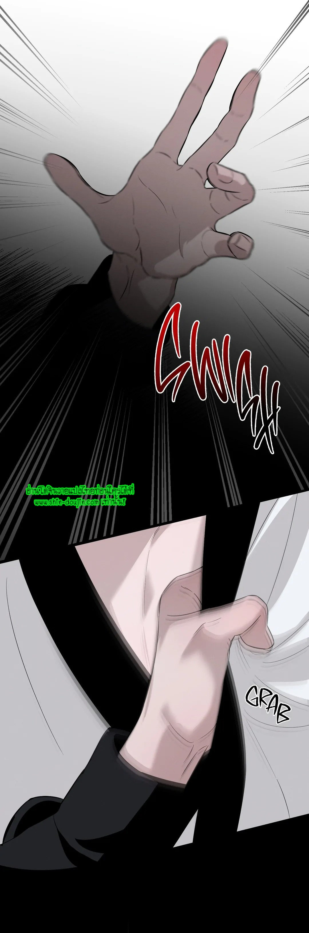 Counter Crush EP 3